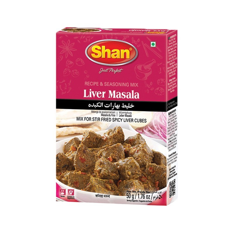 Shan Masala  50g