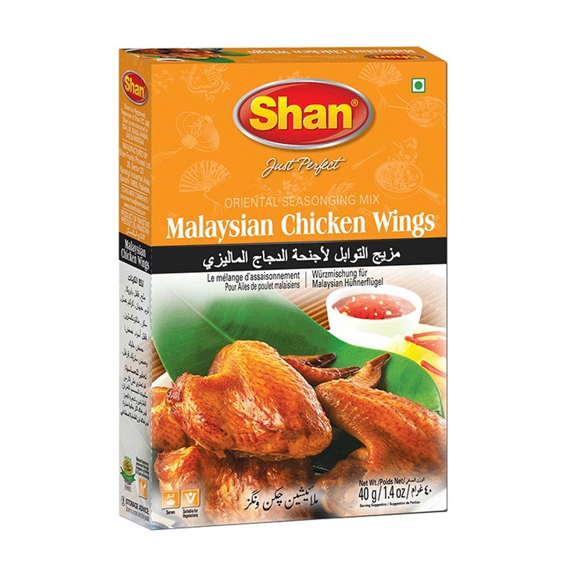 Shan Malaysian Chicken Wings 40g