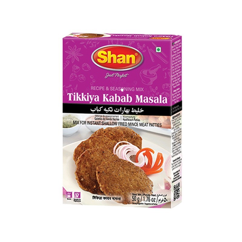 Shan Masala  50g