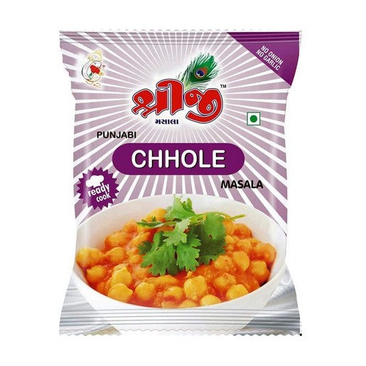 Shreeji Masala 50g