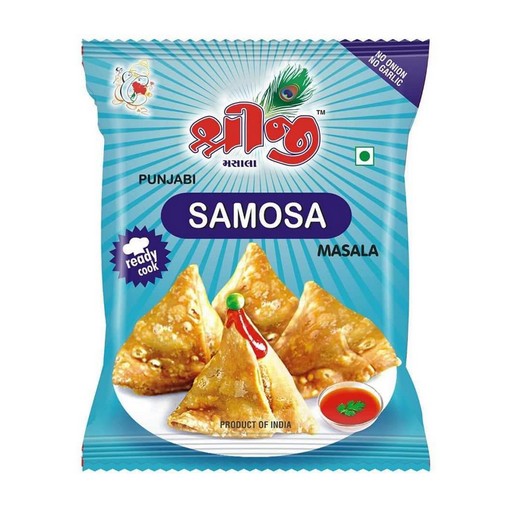 Shreeji Masala 50g