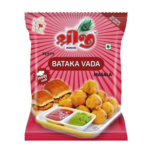 Shreeji Masala 50g