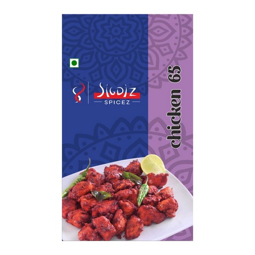 Sigdiz Spice 50g