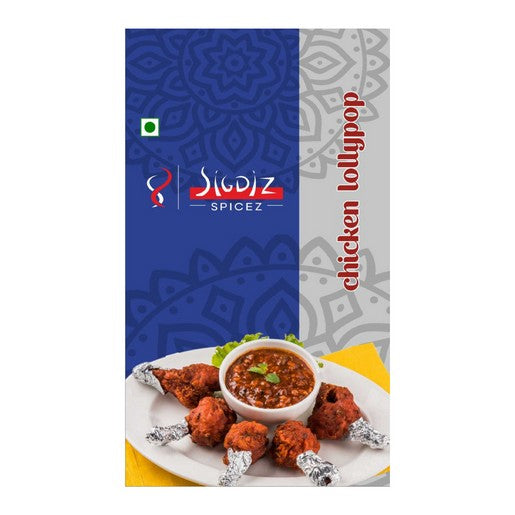 Sigdiz Spice 50g