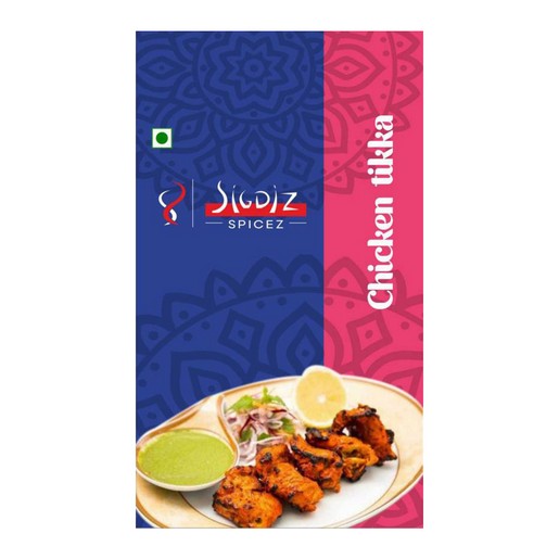 Sigdiz Spice 50g