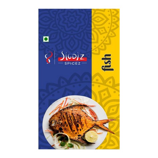 Sigdiz Spice 50g
