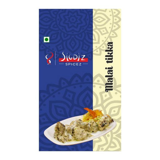 Sigdiz Spice 50g