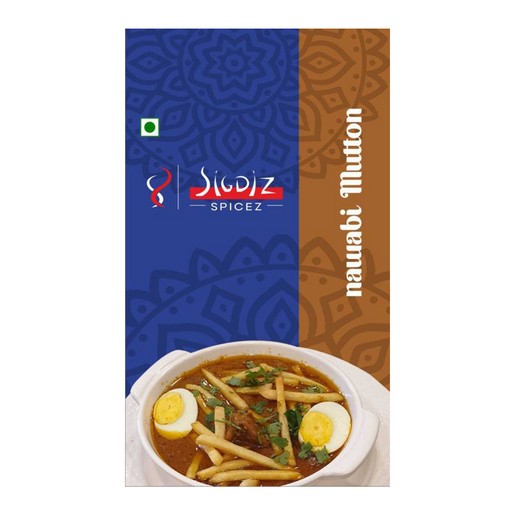 Sigdiz Spice 50g