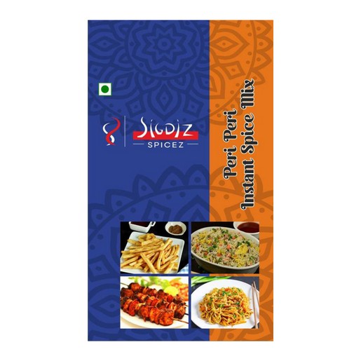 Sigdiz Spice 50g