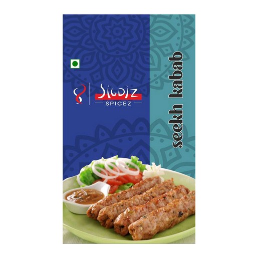 Sigdiz Spice 50g