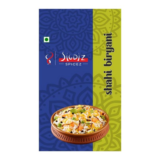 Sigdiz Spice 50g