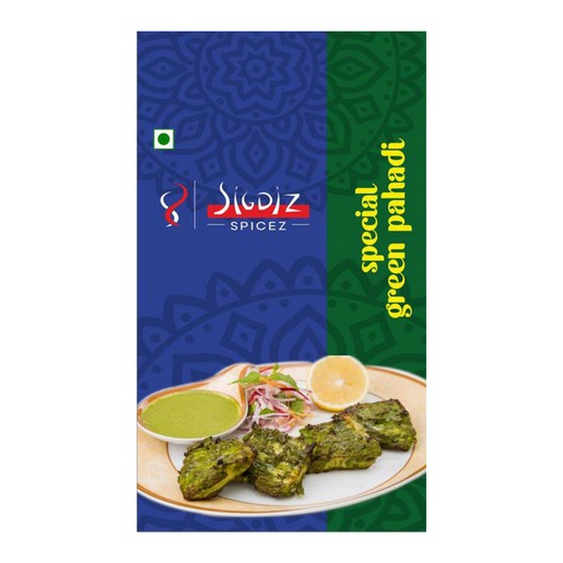 Sigdiz Spice 50g