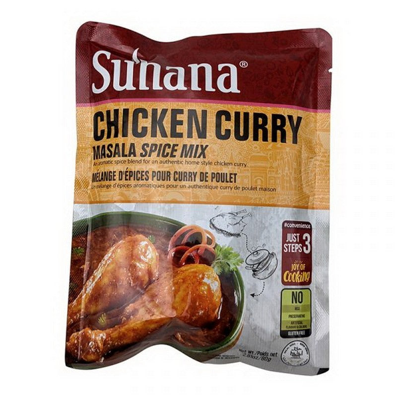 Suhana Masala Mix 80g