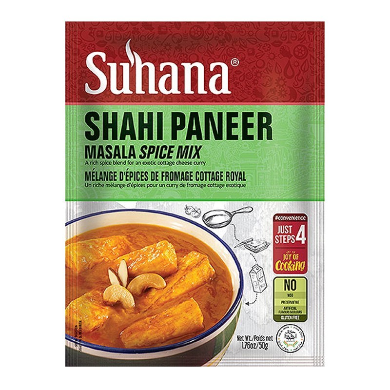 Suhana Masala Mix 50g