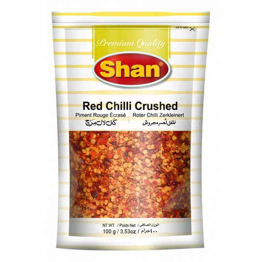 Shan Red Chilli 70g